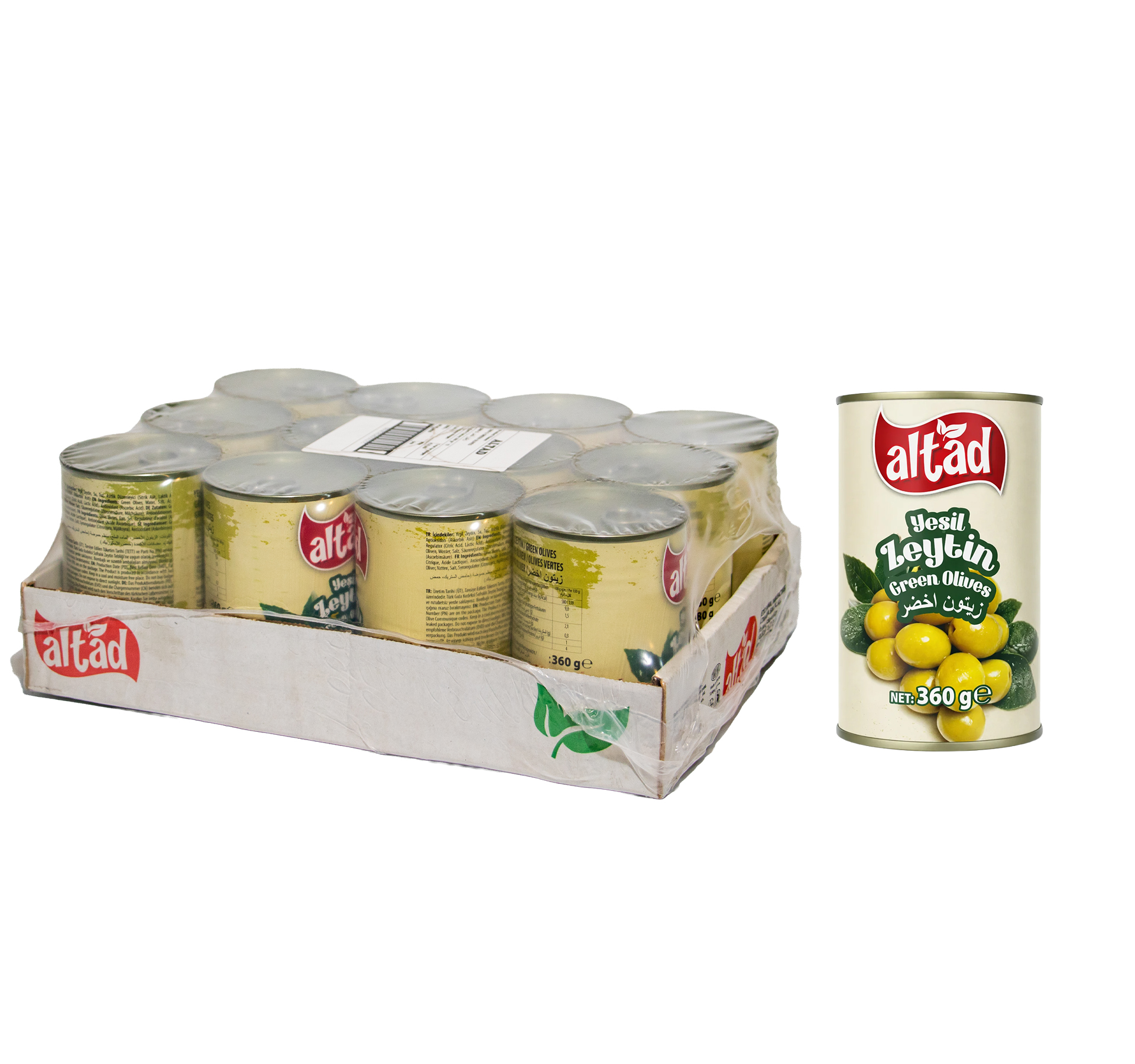 Altad Green Olives (Tin)360g – 12 pcs/ctn 2 Altad Green Olives (Tin)360g – 12 pcs/ctn - Image 2